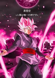 Son goku is a fictional character and main protagonist of the dragon ball manga series created by akira toriyama. Goku Black Rose Digital Art By Artspace