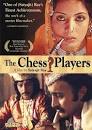 Image result for ‫دانلود فیلم شطرنج باز هندی‬‎