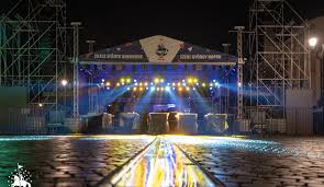 În prima zi a festivităţilor, a avut loc o slujbă religioasă dedicată. Zilele Sfantu Gheorghe Au Fost Anulate Transportul Public Va Fi Suspendat Iar Locurile De JoacÄƒ Vor Fi Inchise We Radio Sfantu Gheorghe