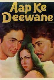 Madan Joshi Movies List