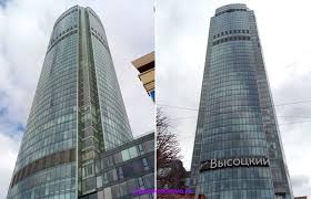Адреса со входами на карте, отзывы, фото, номера телефонов, время работы и как доехать. Vysockij Smotrovaya Ploshadka Mokryj Otzyv