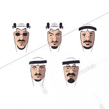 dooolab com فيكتور أيقونات ملوك المملكة العربية السعودية