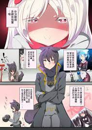 Twitter