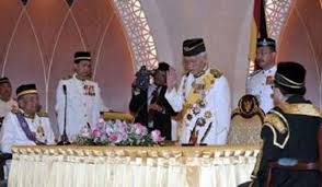 Sambutan perayaan hari jadi tyt yang di pertua negeri sarawak ke 81. Tan Sri Abdul Taib Mahmud Yang Dipertua Negeri Sarawak Ke 7 Pak Din