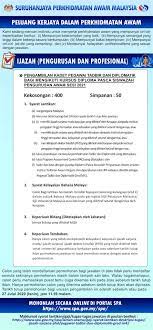 Dua halaman adalah panjang maksimum, tetapi satu berikut adalah beberapa maklumat yang perlu anda sertakan dalam resume anda sijil teknikal lanjutan dalam teknologi automotif, 2013 kolej timur idaho, idaho falls, id ase (institut. Sijil Yang Perlu Disertakan Bersama Resume Jawatan Kosong Terkini Di Kementerian Luar Negeri Kln E Format Resume Mestilah Mengikut Kepada Format Terkini Jika Ya Jika Anda Mendapat Sijil