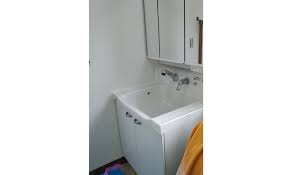 Ja まず、google クラウド プリントを使用できるようにプリンタを設定します。 ja コンプライアンス、ルーティング、不快なコンテンツ、検疫などの gmail の設定は、g suite 管理者が行います。 æµ´å®¤ã®æ®µå·®ãŒæ°—ã«ãªã‚Šå®‰å¿ƒã—ã¦å…¥ã‚Œã‚‹ãƒã‚¹ãƒ«ãƒ¼ãƒ ã¸ãƒªãƒ•ã‚©ãƒ¼ãƒ  Toto æµœæ¾å¸‚ Suidobiæ ªå¼ä¼šç¤¾ æµœæ¾å¸‚