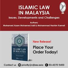 Mar 03, 2021 · the new 2018 budget has been tabled and there is an increase in the health ministry 2018 budget from rm 25 billion in 2017 to rm26.58 billion in 2018. Current Law Journal On Twitter Islamic Law In Malaysia Issues Developments And Challenges New Release Read More At Https T Co Mdg2ubtvuk Cljlaw Islamiclaw Islamiclawinmalaysia Https T Co Bhmppubm6e
