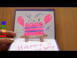 Dezember 2018 / no comments. Geburtstagskuchen Karte Basteln 3d Birthday Cake Card Diy Kak Sdelat Otkrytku Na Den Rozhdeniya Youtube