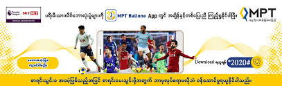 Here's how to stream every football game live. Mpt Myanmar Moving Myanmar Forward