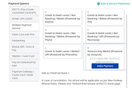 Accept seamless digital payment using any instrument including emis. Amazon Pay Option Added In Irctc Desidime