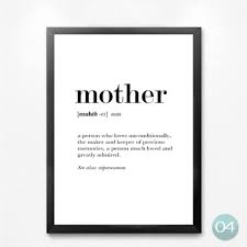 Definition Analysis Of English Words Art Print Poster Love Mother Father Aunt Uncle Art Poster Print Canvas Painting Hd2113 Canvas Prints Posters Art Prints Word Art