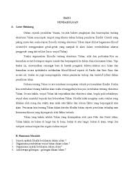 Konsep ketuhanan dalam islam— transcript presentasi 3 pengertian tuhan dalam islam, tuhan adalah zat maha tinggi yang nyata dan esa, pencipta yang maha kuat dan maha tahu, yang abadi, penentu takdir, dan hakim bagi semesta alam. Konsep Ketuhanan Dalam Islam