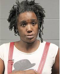 ᐅ Illinois Criminal Records 2009-2025