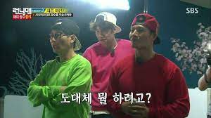The 'running man' members and the production crew all took part in lengthy conversations regarding lee kwang soo's intention to leave the show thank you. actor lee kwang soo has been a regular cast member of sbs's 'running man' since the program's pilot episode, which aired back in 2010. Top 10 Lee Kwang Soo Betrayal Episodes K Drama Amino