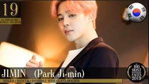 jimin 19no in the most handsome faces of 2019 handsome faces jimin park jimin