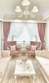 Wie Sollte Das Farbschema Des Hallenvorhangs Sein In 2020 Wohnzimmer Gestalten Wohnzimmer Streichen Ideen Wohnzimmer Design