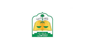 تعد بوابة وزارة الصحة السعودية واجهة إعلامية إلكترونية لنشر معلومات صحية دقيقة ومدخلاً إلكترونياً لكل ما تقدمه الوزارة من خدمات. ÙˆØ²Ø§Ø±Ø© Ø§Ù„Ø¹Ø¯Ù„ ØªØ·Ù„Ù‚ Ø®Ø¯Ù…Ø© Ø§Ù„ØµÙƒ Ø§Ù„Ø¥Ù„ÙƒØªØ±ÙˆÙ†ÙŠ ÙÙŠ Ø§Ù„Ù…Ø­ÙƒÙ…Ø© Ø§Ù„Ø¹Ø§Ù…Ø© Ø¨Ø§Ù„Ø±ÙŠØ§Ø¶
