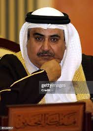 50 Khalid Bin Ahmad Al Khalifa Stock Photos, High-Res Pictures, and Images 