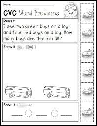 Mrs B S Beehive Cvc Word Problems Word Problems Math Words Math Word Problems