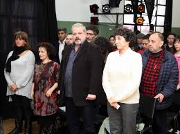 Congreso Latinoamericano de Folklore del Mercosur y Unasur