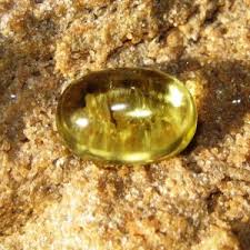 Check spelling or type a new query. Batu Citrine Oval Cabochon Kuning Bensin 4 56 Carat