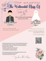 Kumpulan gambar tentang background undangan vector, klik untuk melihat koleksi gambar lain di kibrispdr.org. Pin Oleh Oka Sri Di Undangan Digital Undangan Pernikahan Lucu Desain Kartu Undangan Kartu Pernikahan