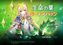 メンテナンスのお知らせ 4 16 12 00 17 00予定