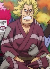 Add your names, share with friends. Kin Emon One Piece Wiki Fandom
