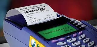 عايز تعرف فاتورة التليفون وتلحق تدفع فاتورة التليفون المصرية للاتصالات قبل ما جديد خدمات مصريات اكتب رقم التليفون واعرف من خلاله فاتورة التليفون وسواء كنت بتدور. Ù†Ø§ØªØ¬Ø§Ø³ ØªÙØ¹Ù„ Ø¯ÙØ¹ ÙÙˆØ§ØªÙŠØ± Ø§Ù„ØºØ§Ø² Ø£ÙˆÙ†Ù„Ø§ÙŠÙ† Ø§Ù‚ØªØµØ§Ø¯ Ø§Ù„ÙˆØ·Ù†