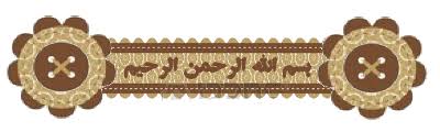 عمل شنط يدوية من الجلد افكار للبنات