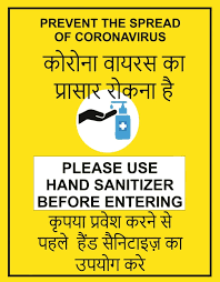 Baaghi was released worldwide on 29 april 2016. Ink Covid 19 Coronavirus Signage In Hindi And English For Residential Societies 10 Posters Per Set Paper Multicolour Amazon In Home Kitchen