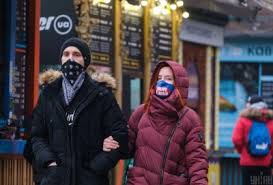 Интерактивный график изменения температуры в киеве на период с 17 по 23 июля. Prognoz Pogody V Kieve Na 13 Yanvarya Sneg Obojdet Stolicu Storonoj Unian