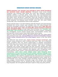 Hal ini kerana apabila usia kita telah meningkat, kemampuan untuk bekerja semakin berkurangan. Kebaikan Sukan Kepada Negara