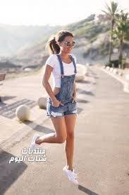 نتيجة بحث الصور عن اجمل ستايل بنات Casual Summer Outfits Fashion Clothes For Women