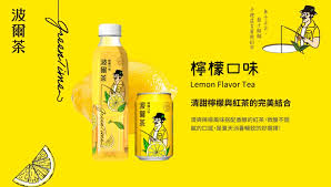 1 definitions matched, 0 related definitions, and 0 example sentences definition of 炭酸飲料. é‡'è»Š æ³¢çˆ¾èŒ¶ æª¸æª¬å£å'³320ml 24ç½ ç®± Momoè³¼ç‰©ç¶²