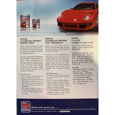 14,917 likes · 1 talking about this. Nippon Paint Automotive Paint Page 1 Cat Kereta 1l 1liter Shopee Malaysia