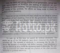 It is a great problem in our country. English Essays For Bsc Students Reading