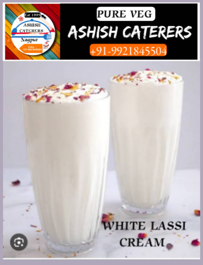 LASSI product image