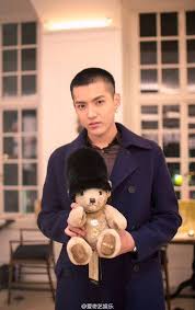 Quero Os Dois Ursinhos Cada Um Mais Bonito Que O Outro Wu Yifan Wu Yi Fan Kris Wu Bear