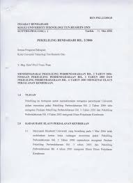 Pekeliling perkhidmatan bilangan 3 tahun 2012. Kuihho Pb 1 0 12 04 Jld Ii 08 22 Mac Pdf Free Download