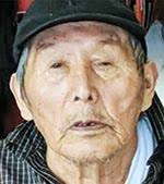 Obituaries for May 28, 2020