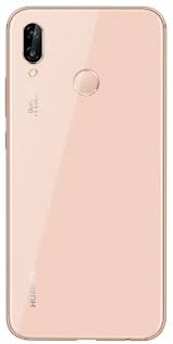 Le prestazioni di huawei p20 lite sono sostenute dal processore kirin 659 (con architettura arm da 8 core e 2.3ghz di frequenza di clock), supportato a sua volta da 4gb di ram e una memoria di massa pari a 64gb con possibilità di espansione tramite. Roditor Biblioteca Trunchiului PelerinÄƒ Huawei P20 Altex Heritagedanceevents Com