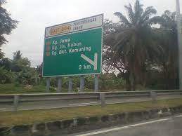 Малайзия, пучонг, 12a, 16 & 18, jalan puteri 1/5. Kampung Bukit Kemuning Wikipedia Bahasa Melayu Ensiklopedia Bebas