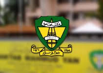 Borang permohonan kad pengenalan hijau. Permohonan Kad Debit Diskaun Siswa 1malaysia 2019 Kads1m Baharu