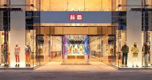 The official twitter of @uniqlousa. Uniqlo Launches Airism Face Mask In Japan Tokyo Weekender
