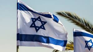 „israel und palästina, münchen, s. Israel Palastina Walter Klitz Zur Lage Im Israelisch Palastinensischen Konflikt