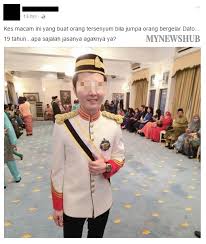Remaja Dapat Gelaran Dato Di Usia 19 Tahun Netizen Persoal Siapa Dirinya Dan Apa Jasanya Remaja Dapat Gelaran Dato Di Usia 19 Ta Captain Hat Fashion Malaysia