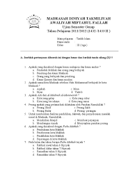 Soal Ujian Madrasah Diniyah Takmiliyah 2019 Cara Golden