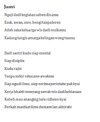 Nah, bagi kalian yang masih bingung mengenai apa itu geguritan, cara membuat geguritan dan contoh geguritan dalam bahasa jawa, salah satunya adalah. Info Menarik Contoh Geguritan Bahasa Jawa