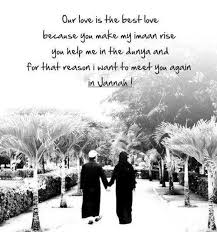 Let S Meet Again In Jannah Love In Islam Marriage Quotes Husband Quotes